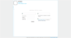 Desktop Screenshot of eade.agsm.gr